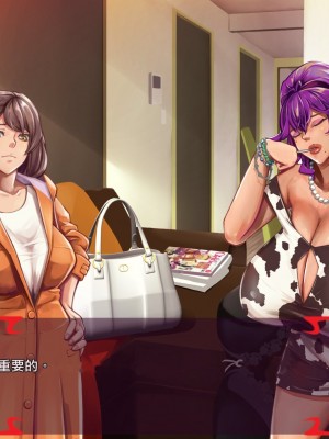 [あぐ] 激情のリビドー2 [巨乳星人個人漢化]_1297