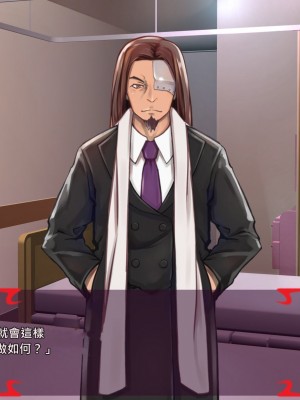 [あぐ] 激情のリビドー2 [巨乳星人個人漢化]_0363