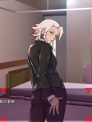 [あぐ] 激情のリビドー2 [巨乳星人個人漢化]_0955