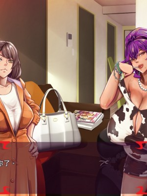 [あぐ] 激情のリビドー2 [巨乳星人個人漢化]_1319