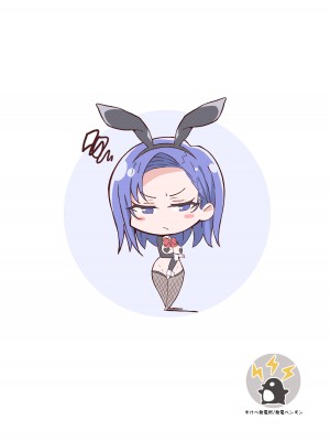 [すけべ発電所 (発電ペンギン)] クール系年上バリキャリ彼女 尊厳破壊和姦 [死兆修会] [DL版]_60