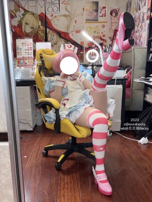 贝贝琪Becky - 23年1月-5月合集_119