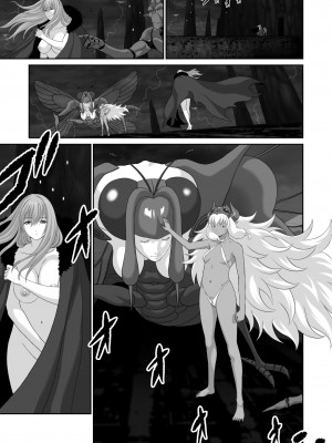 [有幻草原] ネトラレ勇者の行末 終章_35