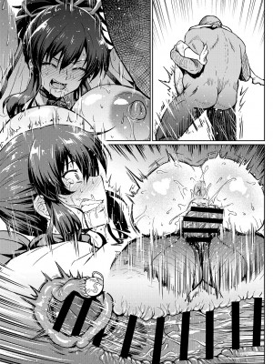 ［アヘ丸］[2021-10-29] 「男子必殺の訓練」葛城さん飛鳥さん_5