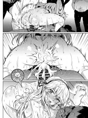 ［アヘ丸］[2021-10-29] 「男子必殺の訓練」葛城さん飛鳥さん_3