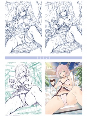 [みちきんぐ] シオンコネクト｜紫音戀結 [中国翻訳] [無修正] [DL版]_115