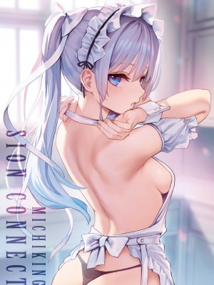 [みちきんぐ] シオンコネクト｜紫音戀結 [中国翻訳] [無修正] [DL版]_133