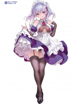 [みちきんぐ] シオンコネクト｜紫音戀結 [中国翻訳] [無修正] [DL版]_126