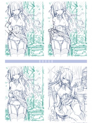 [みちきんぐ] シオンコネクト｜紫音戀結 [中国翻訳] [無修正] [DL版]_110