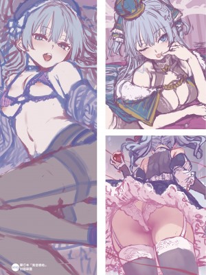 [みちきんぐ] シオンコネクト｜紫音戀結 [中国翻訳] [無修正] [DL版]_127