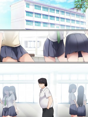 [HELLTER SKELTER (kaiga)] 絶対服従ヤンキーオナホール_185