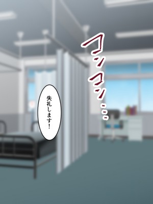 [みるくそーせーじ] 性教育（筆おろし）推進委員会_091