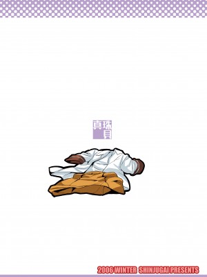 [武田弘光 (真珠貝)] SAKITAMA サキタマ (アルカナハート) [中国翻訳(未来重嵌)] [無修正] [DL版]_46