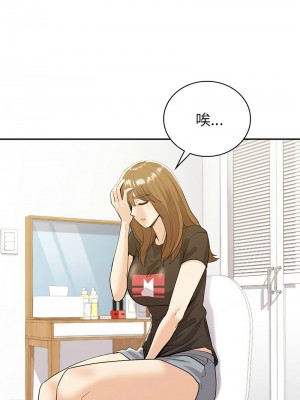 回不去的婚姻 20-21話_21_12