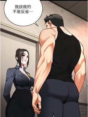 監獄女囚 65-66話_65_05