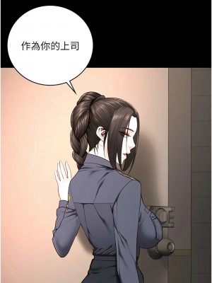 監獄女囚 65-66話_65_06