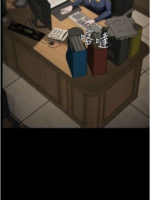 監獄女囚 65-66話_65_09