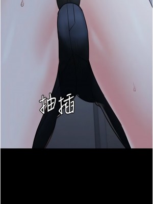 監獄女囚 65-66話_66_03