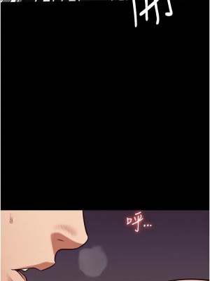 監獄女囚 65-66話_66_10