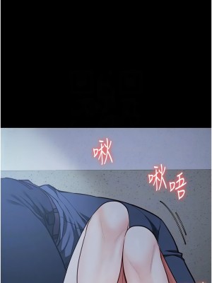 監獄女囚 65-66話_66_11
