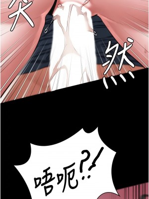 監獄女囚 65-66話_66_17