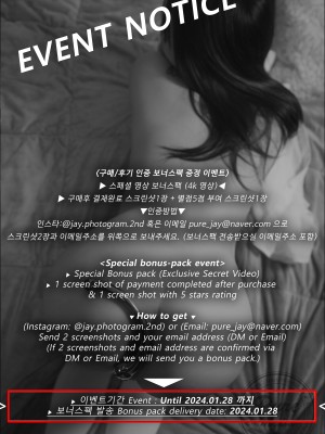 [Pure Media] Vol.272 Jelly (젤리) - Cute Girl's Xex Boudoir_184