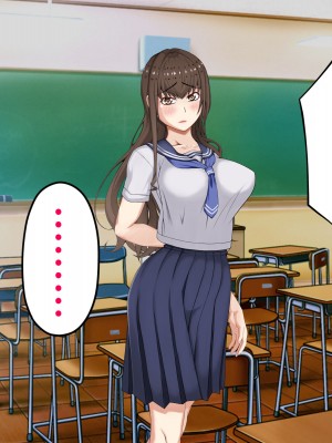 [パンシー同人制作所] 私が先輩の彼女になった理由 起_298
