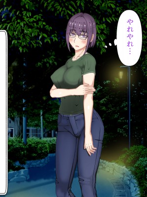 [パンシー同人制作所] 私が先輩の彼女になった理由 起_400