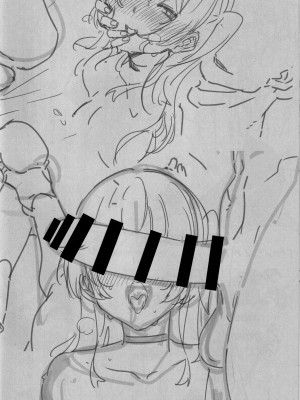 (C104) [バス停シャワー (桂井よしあき)] 伊地知星歌お姉さんは雌♀ (ぼっち・ざ・ろっく！) [空気系☆漢化]_23