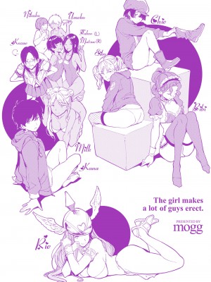 [mogg] 行列のできる少女 [中文][無修正](1話無翻譯有修正)_214_214