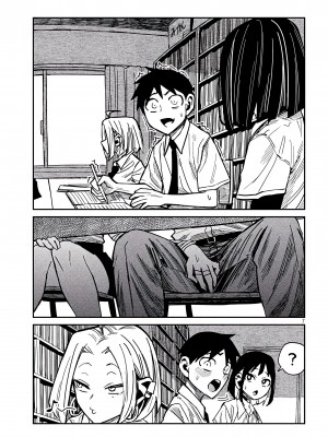 [武田スーパー] だれでも抱けるキミが好き | 喜欢来者不拒的你 41 [TK个人汉化]_41_007