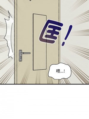 強制催眠 25-26話_25_08
