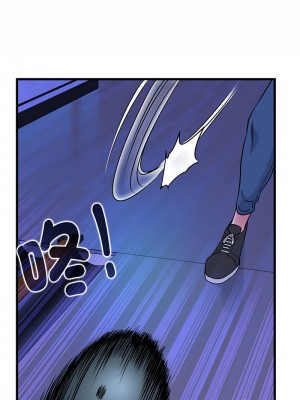 強制催眠 25-26話_25_09