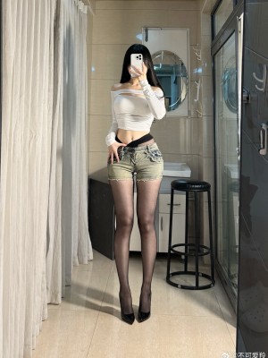 羚weibo自拍合集10.26_7842fbably1hkq5qiq82wj21b91sqe70