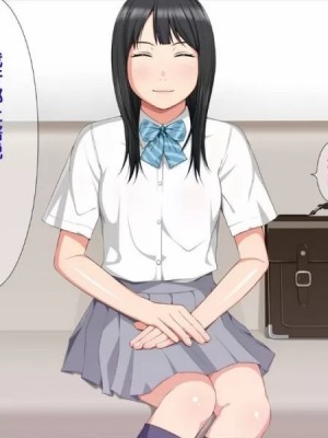 [クラムボン (ベンゾウ)] 手篭女っ!-汚じさんに手篭めにされちゃうJ○二人組ー[黑条汉化]_006