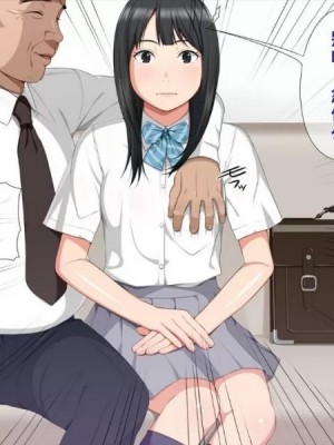 [クラムボン (ベンゾウ)] 手篭女っ!-汚じさんに手篭めにされちゃうJ○二人組ー[黑条汉化]_012