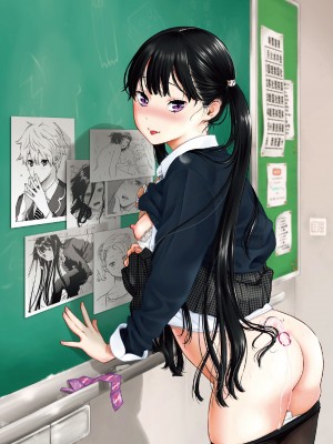 [きい] 放課後バニラ｜放學後的香草女孩 [中国翻訳] [無修正] [DL版]_232