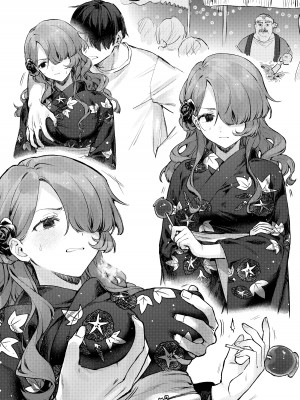 [ビーンズ豆 (モチヂ)] 夏祭りの夜に…～弱みを握ったクール女子を呼び出して浴衣青姦～ [DL版]_14