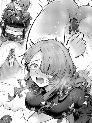 [ビーンズ豆 (モチヂ)] 夏祭りの夜に…～弱みを握ったクール女子を呼び出して浴衣青姦～ [DL版]_18