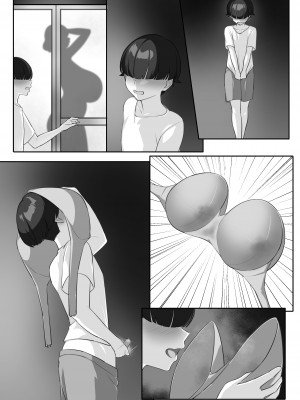 [えごはの森。 (えごは。)] Pカップ長乳の継母と二人っきりの夏休み_088