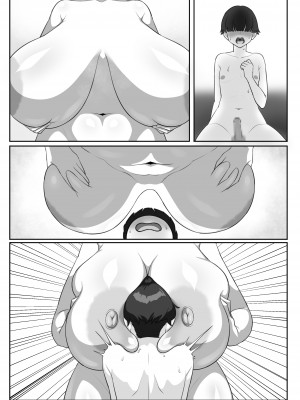 [えごはの森。 (えごは。)] Pカップ長乳の継母と二人っきりの夏休み_073