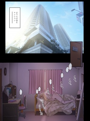 [アレクササンダー (荒草まほん)] ヤラせてくれる先輩 総集編 I_219