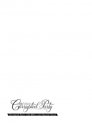 [上田ながの、左藤空気] 詩乃ちゃんねる (オリジナル) [維蘭德湯谷性癖研究漢化組][ANB-24-N0001]_ANB-24-N0001-084