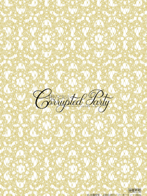 [上田ながの、左藤空気] 詩乃ちゃんねる (オリジナル) [維蘭德湯谷性癖研究漢化組][ANB-24-N0001]_ANB-24-N0001-086