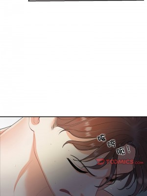 患得患失的愛戀 35-36話_35_5