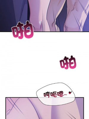 不該愛上妳 24-25話_24_05