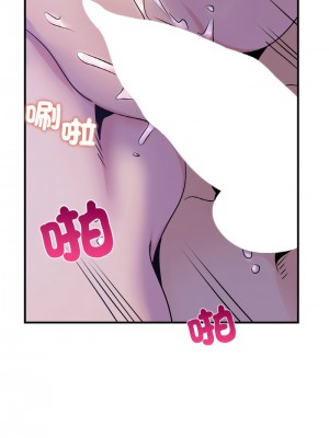 不該愛上妳 24-25話_24_06