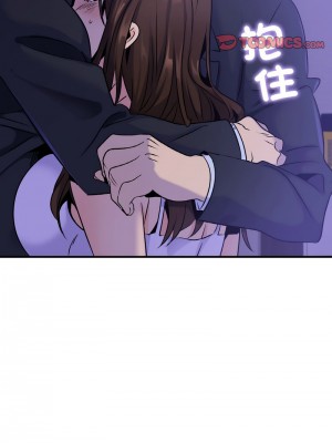 不該愛上妳 24-25話_24_09