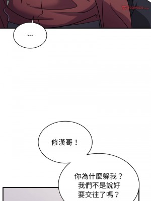 不該愛上妳 24-25話_25_01