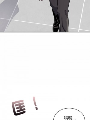 不該愛上妳 24-25話_25_04